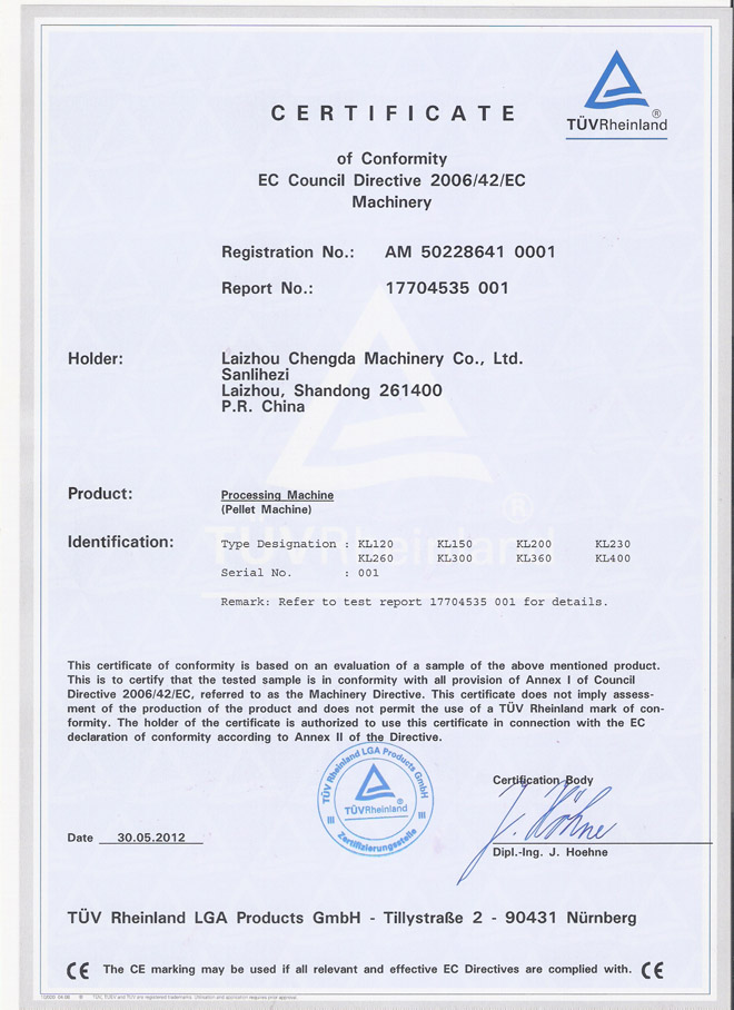 The CE certificate